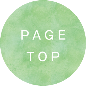 pagetop